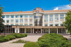 crimean federal university